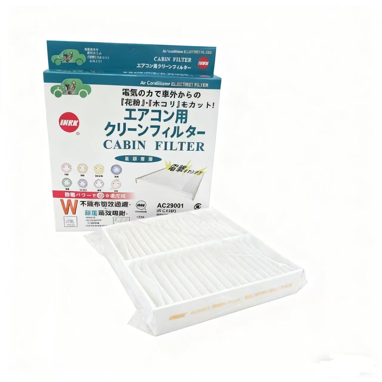 CABIN FILTER-AC29001.jpg